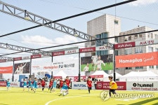 홈플러스, 동대문점 'HM 풋살파크' 어린이 축구대회 개최