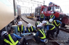 폭염 열차 탈선 복구 훈련