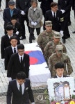 마지막길 떠나는 윤창호씨