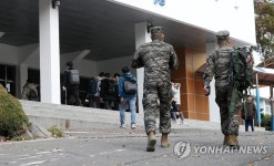수능 D-1, 해병대원도 파이팅
