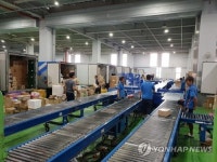CJ대한통운 대전물류센터 24일 만에 작업중지 해제