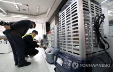 토탈난방프라자 | 난방용품 준비