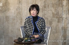 크로스포인트인터내셔널주 | 손혜원 "크로스포인트재단 관련 모든 것 국가에 귀속시키겠다"