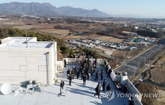 한전공대 광주 추천부지 현장실사