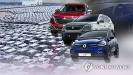 '자동차 해상운송 짬짜미' 글로벌 기업 두 곳 거액 벌금형