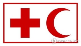 유엔케이나래여행사 | 유엔, IFRC 의료기구 대북지원사업 제재 면제
