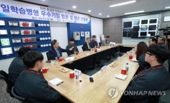 이재갑 장관, 일학습병행 우수기업 방문