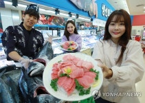 주식회사 대산참치 | '삼치데이-참치데이!'