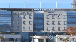 인천서부경찰서 구내식당 운영위원회 | '버닝썬 후폭풍' 광주 서부서, 경찰발전위원회 전원 물갈이