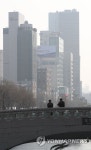 미세먼지에 갇힌 잿빛 도심