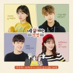 너는뷰티너=뷰티 | JTBC 스튜디오 룰루랄라, 드라마 채널 '스토리 랩' 론칭