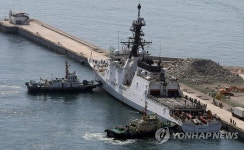 제이에스푸드해군항공사령부점 | 부산 해군작전사령부 입항한 미국 '버솔프함'