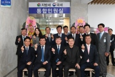 양산 웅상출장소서 국세·법원 등기부·여권도 '원스톱'