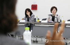 (주)진선우유통 | 현장 사례 듣는 진선미 장관
