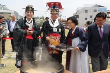 선농음식살림제2공학관 | 이개호 농식품부 장관, 농사 시작 '선농대제'서 풍년 기원