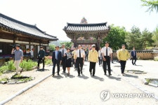 송광사포교당(제70호) | 소방청, 문화재청과 송광사 화재안전점검 나서