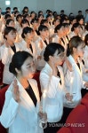 제주대학교 공과대학4호관 열플라즈마실험실 | 촛불 밝힌 나이팅게일