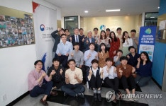 주식회사이엘푸드(창원고용센터점) | 이재갑 고용부 장관, 청년 친화 강소기업 방문