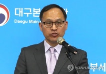 (주)둔차오토모티브 | 국산 둔갑 중국산 자동차 부품 브리핑