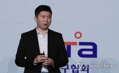 대한탁구협회사 | 한층 젊어진 대한탁구협회