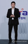 대한탁구협회사 | 한층 젊어진 대한탁구협회