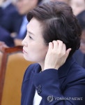 김현미케어샵미 | 머리 만지는 김현미 장관