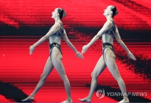 당당한 걸음