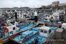 Foto aus Naver-Suchergebnissen 4