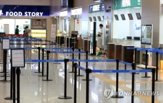 세븐일레븐 부산국제여객터미널1호점 | 휴가철에 텅 빈 부산국제여객터미널