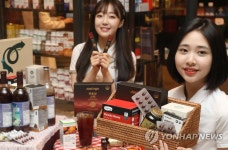 화원365한의원건강기능식품 | 수험생에게 건강을 선물하세요