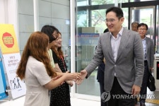 이재용, 삼성전자 천안 사업장 방문