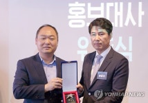 가람푸드써비스(주) 글로벌숙련기술진흥원지점 | 2019년도 스타기술인 홍보대사를 소개합니다!