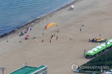 카테인먼트지점 - 남동구 청능대로468번길 1 | 목표지점에 착지