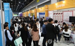 즈엔바이오한국 | 2019 한국 제약·바이오 산업 채용박람회 열려