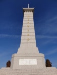 항미문구 | 북중 수교 70주년…中단둥 압록강변에 인공기·오성홍기