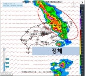 제주도 북부 오전 10시 30분 호우주의보