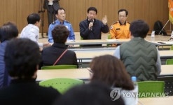 에너와이즈광양5호 | 소방헬기 추락한 독도 해역에 해저 탐사선·광양함 투입