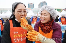 농업회사법인 식객갓김치(주) | '갓 담근 김치 맛있어요!'