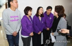 '해인이법·태호유찬이법' 통과 부탁하는 부모들