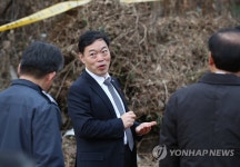 소가야묘이장대행 | 김오수 대행, 유골발견 현장 방문