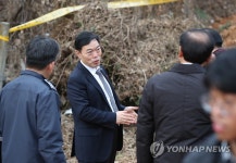 소가야묘이장대행 | 김오수 대행, 유골발견 현장 방문