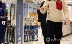 (주)이마트오산점(튀김류코너) | 독감 환자 증가에 보온용품 매출도 올라