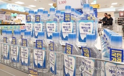 (주)이마트오산점(튀김류코너) | 독감 환자 증가에 위생용품 매출도 올라