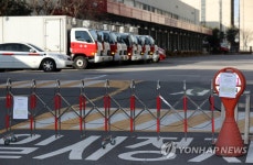 광주우편집중국 자판기위원회 | 폐쇄 안내문 붙은 광주우편집중국