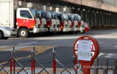 광주우편집중국 자판기위원회 | 폐쇄된 광주우편집중국