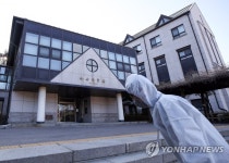 이화상점 아산공학관점 | 폐쇄된 이화여대 아산공학관