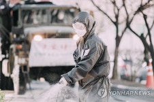 BHC2군작전사령부점 | 2작전사령부 대구 한마음아파트서 '코로나19' 방역
