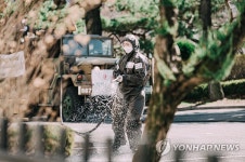 BHC2군작전사령부점 | 2작전사령부 대구 한마음아파트서 '코로나19' 방역