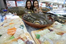광어ㆍ전복 소비 촉진으로 어민 돕기