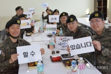 코로나19에 위축된 지역경제 돕기 나선 8사단